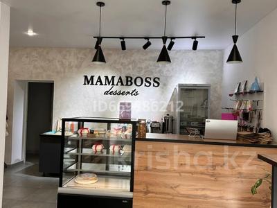 Салоны красоты · 73 м² за 350 000 〒 в Уральске