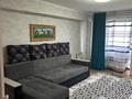 1-комнатная квартира · 48.3 м² · 3/9 этаж, Аль-Фараби 16 за 17.5 млн ₸ в Усть-Каменогорске