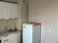 1-комнатная квартира · 48.3 м² · 3/9 этаж, Аль-Фараби 16 за 17.5 млн ₸ в Усть-Каменогорске — фото 15