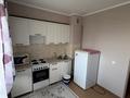 1-комнатная квартира · 48.3 м² · 3/9 этаж, Аль-Фараби 16 за 17.5 млн ₸ в Усть-Каменогорске — фото 16