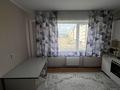 1-комнатная квартира · 48.3 м² · 3/9 этаж, Аль-Фараби 16 за 17.5 млн ₸ в Усть-Каменогорске — фото 17