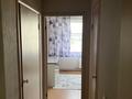 1-комнатная квартира · 48.3 м² · 3/9 этаж, Аль-Фараби 16 за 17.5 млн ₸ в Усть-Каменогорске — фото 7