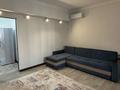 1-комнатная квартира · 45 м² · 3/12 этаж, мкр Аксай-1А 13 — Толе би Момышулы за 33 млн ₸ в Алматы, Ауэзовский р-н — фото 12