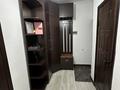 1-комнатная квартира · 45 м² · 3/12 этаж, мкр Аксай-1А 13 — Толе би Момышулы за 33 млн ₸ в Алматы, Ауэзовский р-н — фото 20