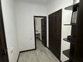 1-комнатная квартира · 45 м² · 3/12 этаж, мкр Аксай-1А 13 — Толе би Момышулы за 33 млн ₸ в Алматы, Ауэзовский р-н — фото 21