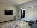 1-комнатная квартира · 45 м² · 3/12 этаж, мкр Аксай-1А 13 — Толе би Момышулы за 33 млн ₸ в Алматы, Ауэзовский р-н — фото 13
