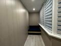 1-комнатная квартира · 45 м² · 3/12 этаж, мкр Аксай-1А 13 — Толе би Момышулы за 33 млн ₸ в Алматы, Ауэзовский р-н — фото 6