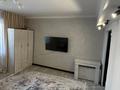 1-комнатная квартира · 45 м² · 3/12 этаж, мкр Аксай-1А 13 — Толе би Момышулы за 33 млн ₸ в Алматы, Ауэзовский р-н — фото 14
