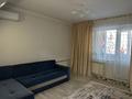 1-комнатная квартира · 45 м² · 3/12 этаж, мкр Аксай-1А 13 — Толе би Момышулы за 33 млн ₸ в Алматы, Ауэзовский р-н — фото 15