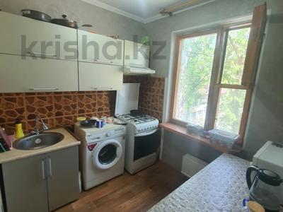 Продажа квартир в Алматы: 2-комнатная квартира · 50.6 м² · 4/5 этаж, мкр Аксай-2 за 32 млн 〒 2-комнатная квартира · 50.6 м² · 4/5 этаж, мкр Аксай-2 за 32 млн 〒 в Алматы, Ауэзовский р-н