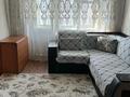 2-комнатная квартира · 46 м² · 2/4 этаж, Космическая 11 за 17.9 млн ₸ в Усть-Каменогорске — фото 2