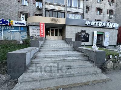 Свободное назначение · 49 м² за 500 000 ₸ в Семее