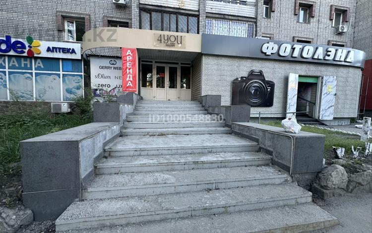 Свободное назначение · 49 м² за 500 000 ₸ в Семее — фото 13