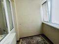 4-комнатная квартира · 150 м² · 5/10 этаж, Сактаган Баишева 7а — АЛЬТАИР за 58 млн ₸ в Актобе — фото 13