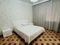 4-комнатная квартира · 150 м² · 5/10 этаж, Сактаган Баишева 7а — АЛЬТАИР за 58 млн ₸ в Актобе — фото 5