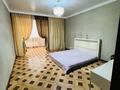 4-комнатная квартира · 150 м² · 5/10 этаж, Сактаган Баишева 7а — АЛЬТАИР за 58 млн ₸ в Актобе — фото 6