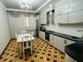 4-комнатная квартира · 150 м² · 5/10 этаж, Сактаган Баишева 7а — АЛЬТАИР за 58 млн ₸ в Актобе — фото 7