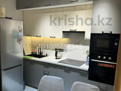 2-бөлмелі пәтер · 70 м² · 7/10 қабат, алтын орда 6/40, бағасы: 45 млн ₸ в Алматы, Наурызбайский р-н