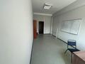 Офисы · 20 м² за 160 000 〒 в Алматы, Бостандыкский р-н — фото 3
