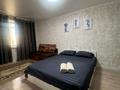1-комнатная квартира · 45 м² · 3/5 этаж, Мирзояна — Тц Март,Арбат,Фонтаны Толе би Аккозиева,кафе Чайка, Дос,нар, Гранд баз за 2 000 ₸ в Таразе