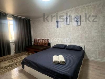 1-бөлмелі пәтер · 45 м² · 3/5 қабат, Мирзояна — Тц Март,Арбат,Фонтаны Толе би Аккозиева,кафе Чайка, Дос,нар, Гранд баз, бағасы: 2 000 ₸ в Таразе