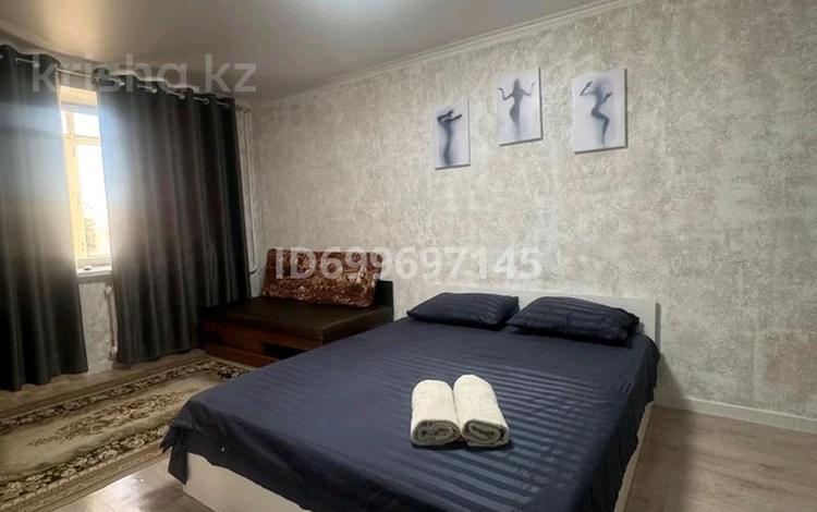 1-комнатная квартира · 45 м² · 3/5 этаж, Мирзояна — Тц Март,Арбат,Фонтаны Толе би Аккозиева,кафе Чайка, Дос,нар, Гранд баз за 2 000 ₸ в Таразе — фото 2