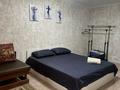 1-комнатная квартира · 45 м² · 3/5 этаж, Мирзояна — Тц Март,Арбат,Фонтаны Толе би Аккозиева,кафе Чайка, Дос,нар, Гранд баз за 2 000 ₸ в Таразе — фото 2