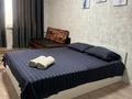 1-комнатная квартира · 45 м² · 3/5 этаж, Мирзояна — Тц Март,Арбат,Фонтаны Толе би Аккозиева,кафе Чайка, Дос,нар, Гранд баз за 2 000 ₸ в Таразе — фото 3