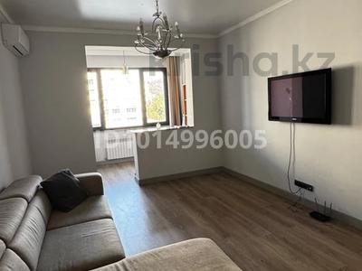 2-бөлмелі пәтер · 72.2 м² · 5/11 қабат, Мкр. Самал-3 15 — Exclusive time, бағасы: 95 млн ₸ в Алматы, Медеуский р-н