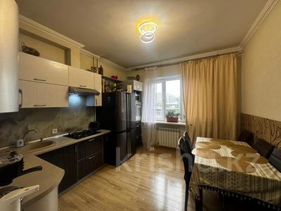 3-бөлмелі пәтер · 75 м² · 4/9 қабат, Розыбакиева — Сатпаева, бағасы: 60.6 млн ₸ в Алматы, Бостандыкский р-н