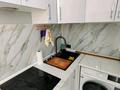 3-комнатная квартира · 73.3 м² · 10/11 этаж, Навои 58/1 за 65.5 млн ₸ в Алматы, Ауэзовский р-н — фото 2