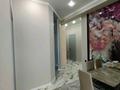 3-комнатная квартира · 73.3 м² · 10/11 этаж, Навои 58/1 за 65.5 млн ₸ в Алматы, Ауэзовский р-н — фото 23