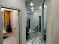 3-комнатная квартира · 73.3 м² · 10/11 этаж, Навои 58/1 за 65.5 млн ₸ в Алматы, Ауэзовский р-н — фото 42