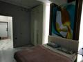 3-комнатная квартира · 73.3 м² · 10/11 этаж, Навои 58/1 за 65.5 млн ₸ в Алматы, Ауэзовский р-н — фото 44
