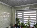 3-бөлмелі пәтер · 72 м² · 3/4 қабат, 1-й мкр 7 — Парк Акбота, ТЦ Каракоз, магазин спортик, Алтынфуд, ДПС КНБ РК на дворе, бағасы: 18 млн ₸ в Актау — фото 16
