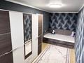 3-бөлмелі пәтер · 72 м² · 3/4 қабат, 1-й мкр 7 — Парк Акбота, ТЦ Каракоз, магазин спортик, Алтынфуд, ДПС КНБ РК на дворе, бағасы: 18 млн ₸ в Актау — фото 29