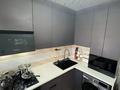 3-бөлмелі пәтер · 72 м² · 3/4 қабат, 1-й мкр 7 — Парк Акбота, ТЦ Каракоз, магазин спортик, Алтынфуд, ДПС КНБ РК на дворе, бағасы: 18 млн ₸ в Актау — фото 51