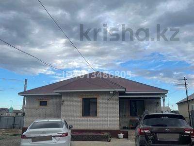 Жеке үй · 5 бөлме · 224 м² · 10 жүзд., Бірлік-2 -ш/а., Сыдыйкова 61 — Сыдыйкова коше, бағасы: 36 млн ₸ в Атырау, мкр Бирлик-2