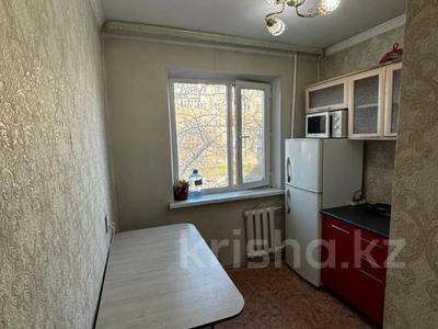 1-бөлмелі пәтер · 32 м² · 2/5 қабат, 408 квартал, бағасы: 11.5 млн ₸ в Семее