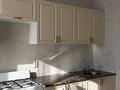 1-комнатная квартира · 49 м² · 3/10 этаж, мкр 5, Алии Молдагуловой 30б за 14 990 ₸ в Актобе — фото 4
