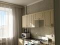 1-комнатная квартира · 49 м² · 3/10 этаж, мкр 5, Алии Молдагуловой 30б за 14 990 ₸ в Актобе — фото 5