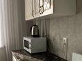 1-комнатная квартира · 49 м² · 3/10 этаж, мкр 5, Алии Молдагуловой 30б за 14 990 ₸ в Актобе — фото 6