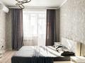 1-комнатная квартира · 49 м² · 3/10 этаж, мкр 5, Алии Молдагуловой 30б за 14 990 ₸ в Актобе — фото 7