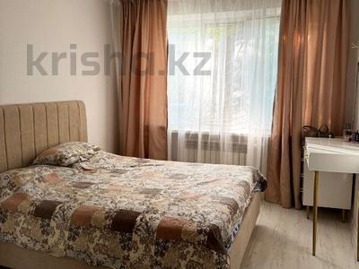 2-комнатная квартира · 46 м² · 1/5 этаж, Молдагуловой 8/1 за 14.5 млн ₸ в Актобе
