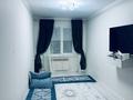 2-комнатная квартира · 46 м² · 1/5 этаж, Молдагуловой 8/1 за 14.5 млн ₸ в Актобе — фото 2