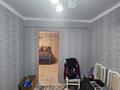 3-бөлмелі пәтер · 51.3 м² · 3/5 қабат, Михаэлиса 13, бағасы: 22.5 млн ₸ в Усть-Каменогорске — фото 11