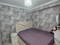 3-бөлмелі пәтер · 51.3 м² · 3/5 қабат, Михаэлиса 13, бағасы: 22.5 млн ₸ в Усть-Каменогорске — фото 7