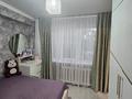 3-бөлмелі пәтер · 51.3 м² · 3/5 қабат, Михаэлиса 13, бағасы: 22.5 млн ₸ в Усть-Каменогорске — фото 8