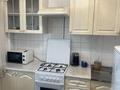 1-бөлмелі пәтер · 33.1 м² · 2/2 қабат, Панфилова 201 — Аль-Фараби Назарбаева, бағасы: 250 000 ₸ в Алматы, Медеуский р-н — фото 6