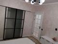 2-бөлмелі пәтер, 54 м², 3/5 қабат, Сатпаева 63 — Сатпаева- Гагарина, бағасы: 59 млн 〒 в Алматы, Бостандыкский р-н — фото 24